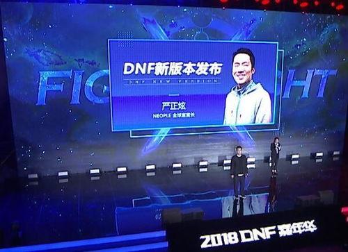 澳门直播爆料视频大全,揭秘幕后真相与精彩瞬间 第2张 澳门直播爆料视频大全,揭秘幕后真相与精彩瞬间 第2张