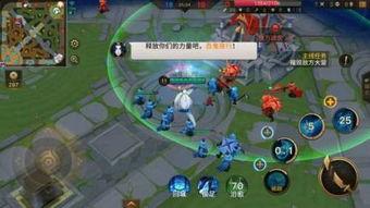 神级吃瓜群众txt免费下载,免费下载背后的秘密与精彩内容 第2张 神级吃瓜群众txt免费下载,免费下载背后的秘密与精彩内容 第2张