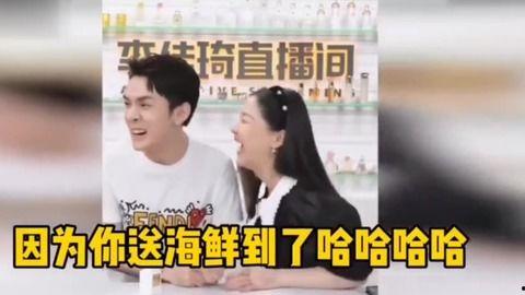 金婧最新爆料消息视频播放,惊人内幕大公开!  第3张 金婧最新爆料消息视频播放,惊人内幕大公开!  第3张