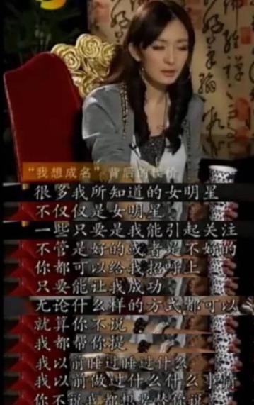 娱乐圈鬼故事爆料,那些不为人知的鬼故事内幕  第2张 娱乐圈鬼故事爆料,那些不为人知的鬼故事内幕  第2张