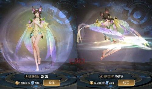 元梦最新爆料新皮肤,全新皮肤惊艳亮相,带你领略奇幻魅力 第3张 元梦最新爆料新皮肤,全新皮肤惊艳亮相,带你领略奇幻魅力 第3张