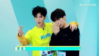 娱乐八卦每日爆料余生,娱乐圈风云再起,明星恋情曝光引热议 第3张 娱乐八卦每日爆料余生,娱乐圈风云再起,明星恋情曝光引热议 第3张