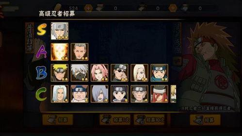 一月高招s最新爆料奥义图,奥义图背后的秘密与启示  第2张 一月高招s最新爆料奥义图,奥义图背后的秘密与启示  第2张