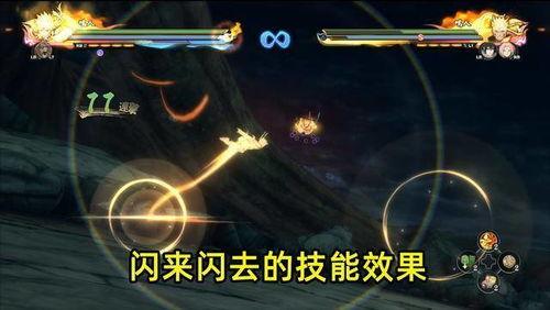 一月高招s最新爆料奥义图,奥义图背后的秘密与启示  第3张 一月高招s最新爆料奥义图,奥义图背后的秘密与启示  第3张