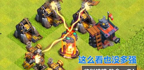 部落冲突龙最新爆料视频,龙族崛起，全新爆料视频揭秘神秘龙族势力  第1张