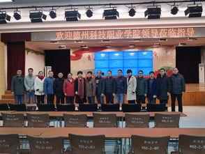 齐河三中最新爆料,揭秘校园风云背后的真相  第1张