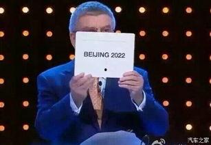 热点新闻大事件爆料,最新热点新闻大事件内幕曝光  第2张