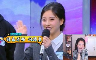 娱乐吃瓜综艺节目全集,揭秘娱乐吃瓜节目全集精彩瞬间  第2张