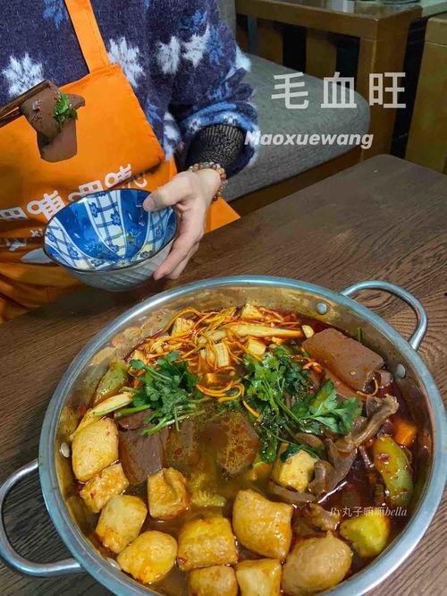 麻辣家族电影在线观看  第3张