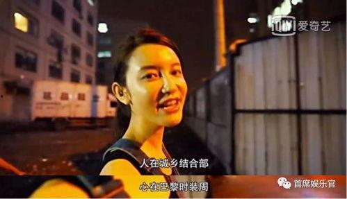 张大奕爆料抑郁症视频,勇敢面对心理困境 第2张 张大奕爆料抑郁症视频,勇敢面对心理困境 第2张