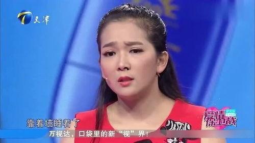 张晖前女友爆料视频,揭秘背后惊人真相