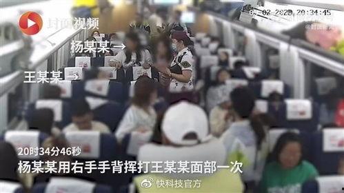 济宁监狱爆料事件视频,揭露监内惊人内幕  第3张