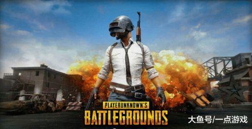 吃鸡商城爆料视频大全最新,揭秘热门游戏周边与独家优惠 第3张 吃鸡商城爆料视频大全最新,揭秘热门游戏周边与独家优惠 第3张