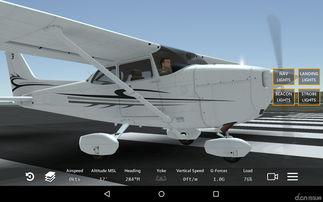 无限试飞最新爆料,揭秘最新爆料,飞行世界再掀风云 第2张 无限试飞最新爆料,揭秘最新爆料,飞行世界再掀风云 第2张