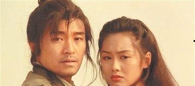 香港爆料星爷视频播放  第2张