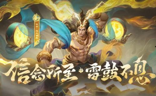 吕布敦煌爆料视频在线观看