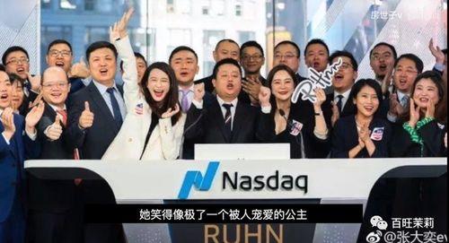 美国总裁夫人爆料视频,独家视频曝光惊人真相