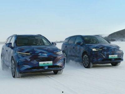 腾势最新爆料,颠覆性技术革新,引领新能源汽车新纪元 第2张 腾势最新爆料,颠覆性技术革新,引领新能源汽车新纪元 第2张