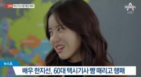 张小涵爆料恋爱视频播放 第2张 张小涵爆料恋爱视频播放 第2张