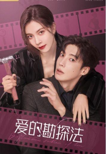 张小涵爆料恋爱视频播放 第3张 张小涵爆料恋爱视频播放 第3张