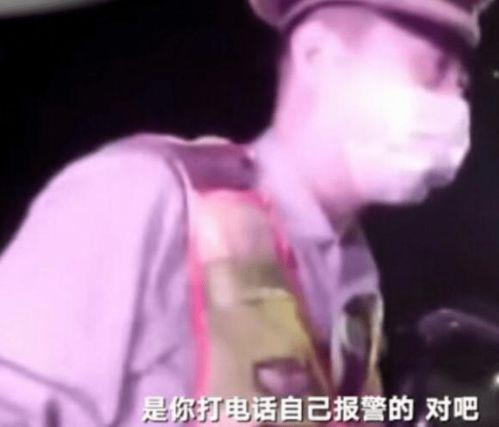 宁波爆料男子被打视频最新,男子被打事件引发社会关注 第2张 宁波爆料男子被打视频最新,男子被打事件引发社会关注 第2张