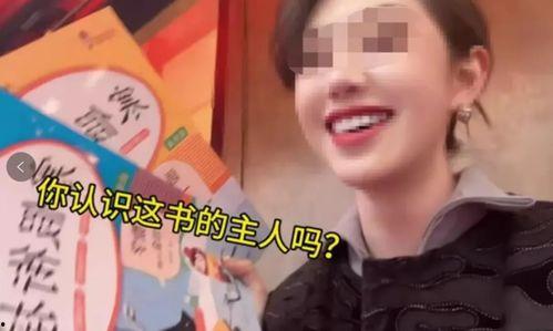 刘翔峰爆料是真的吗视频,真相究竟如何？  第2张