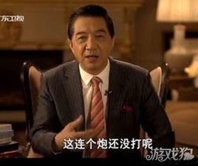 爆料新闻的人是谁呀图片,是谁勇敢发声？  第3张