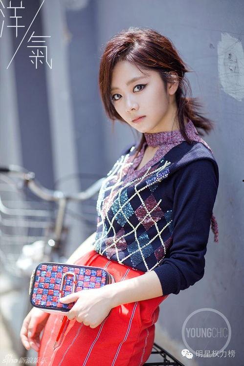 谭松韵爆料杨幂恋情视频,甜蜜互动引网友热议  第2张