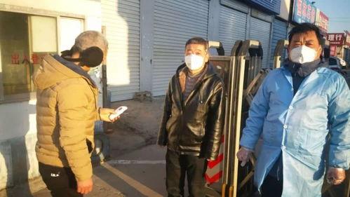 平顶山学校爆料事件视频