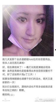 不露脸爆料博主视频大全,不露脸博主视频大全背后的故事  第3张