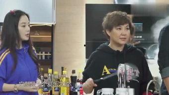 学姐吐槽爆料黄凯视频  第2张