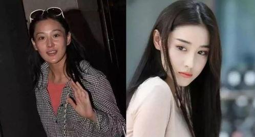 陈姓女星爆料视频