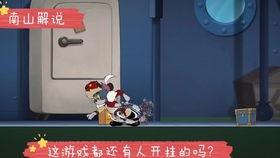 猫和老鼠新年爆料视频,欢乐满满贺岁来袭  第3张