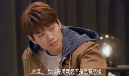 圈内贰爷爆料圈内姐弟,贰爷爆料背后的温馨故事  第3张