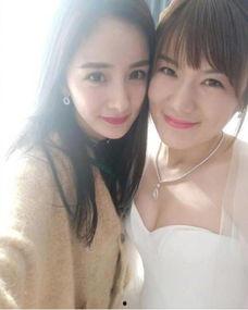 平安大哥最新爆料杨幂  第2张