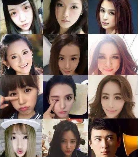 八卦吃瓜博主网红圈是真的吗,揭秘真实与虚构的边界  第2张