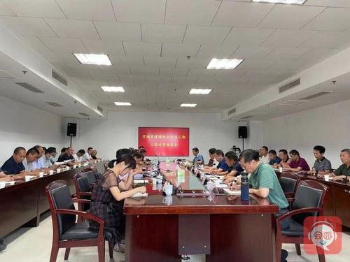 郑州三期最新爆料新闻,揭秘神秘项目背后的惊人真相