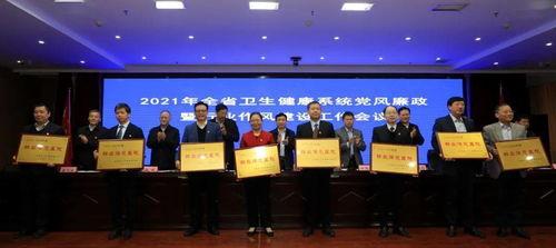 郑州三期最新爆料新闻,揭秘神秘项目背后的惊人真相  第2张