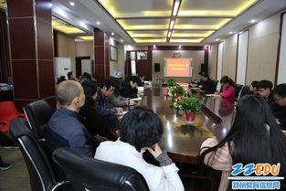 郑州三期最新爆料新闻,揭秘神秘项目背后的惊人真相  第3张