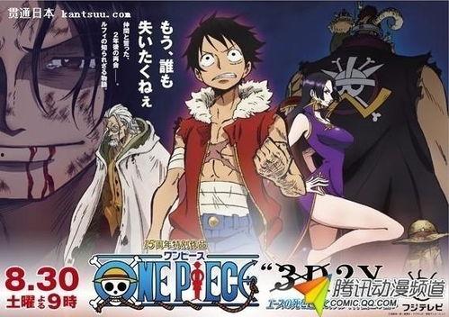 黄泉乡大冒险在线观看,惊悚探险之旅，在线观看揭秘