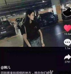 璐姐抖音爆料事件视频,揭秘背后真相与争议  第2张