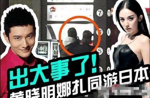 卓伟最新爆料黄晓明,卓伟最新爆料揭秘真相