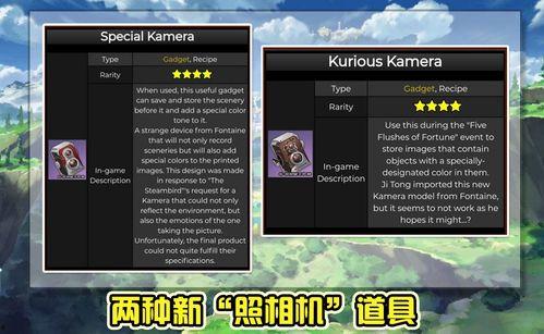 内鬼爆料冰神外貌视频,冰神神秘外貌首次揭秘，网友热议！