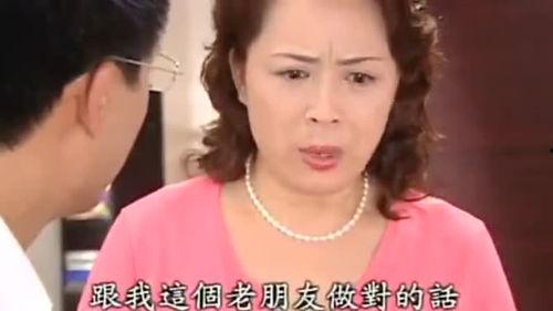 老情妇 在线观看,揭秘根据老情妇在线观看背后的情感纠葛  第2张