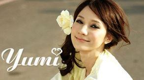 在线观看伊人,一场跨越时空的浪漫邂逅  第2张