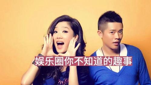 娱乐圈爆料的事,揭秘明星背后的惊人真相！  第1张