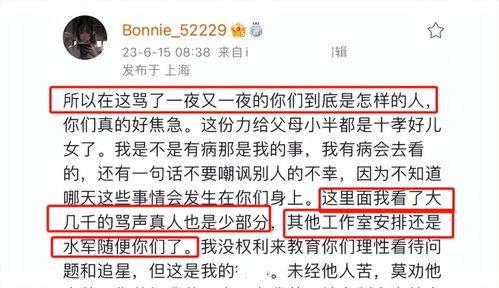 狗仔爆料家暴视频大全集,家暴视频大全集，触目惊心的家庭悲剧  第1张