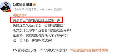 狗仔爆料家暴视频大全集,家暴视频大全集，触目惊心的家庭悲剧  第3张