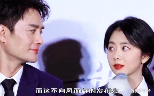 娱乐吃瓜老公是谁呀小说  第1张