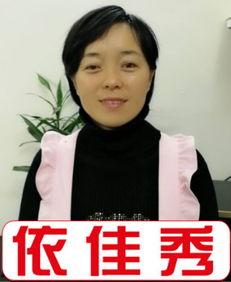 吴阿姨最新爆料图片大全,图片大全揭秘幕后真相